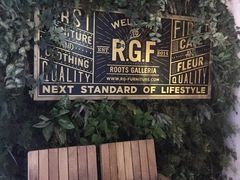 -RGF(巨鹿路店)