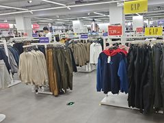 -BIGOFFS超级折扣(中街星汇广场店)