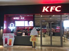 门面-肯德基(龙之梦购物中心店)