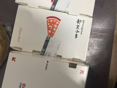 -必胜客(济微路店)
