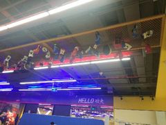 -HELLO功夫(印象城店)