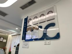 -联合丽格·张菡丽格医疗美容