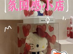 -龙湖重庆时代天街