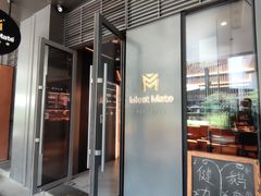 门面-MEAT MATE 鲜食肉铺(凤凰汇·里巷店)