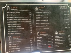 菜单-佳宁娜潮州菜·茶点·宴会(佳宁娜广场店)
