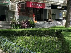 -醉真实酒批发行·茅台·五粮液·红酒寄卖回收