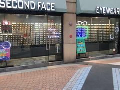 -EYE WEAR(开元地中海商业广场店)