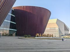-太原市博物馆