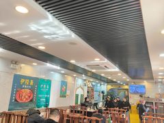 -伊隆斋(什刹海店)