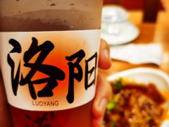 -老雒阳面馆·水席·洛阳菜(王城路店)