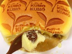 -KUMO KUMO甜品·冰淇淋(深圳壹方城店)