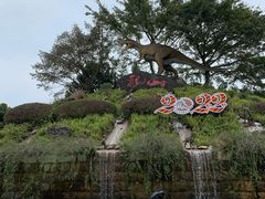 -自贡恐龙博物馆