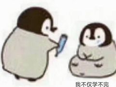 -Obligi Chicken韩式炸鸡(五道口店)