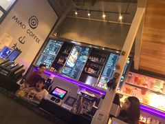 -MIAO COFFEE