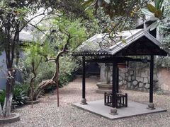 -湖南省立第一师范学校旧址