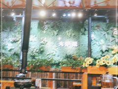 大堂-火炉旺烤肉啤酒屋(沈北创始店)
