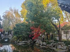 -秋霞圃