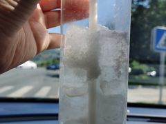 -自然椰·海南清补凉(明珠店)