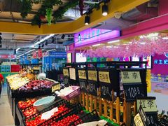 -百佳汇超市(日业广场店)