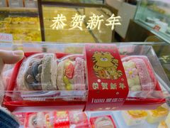 -爱维尔阳光蛋糕(和丰店)
