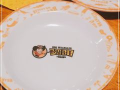 -肉串汪(月坛店)