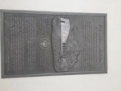 -珍珠港国家纪念馆