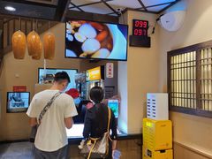 -八婆婆烧仙草(曾厝垵店)