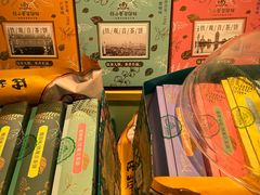 -佟小曼手工茶饼坊(鼓浪屿1店)