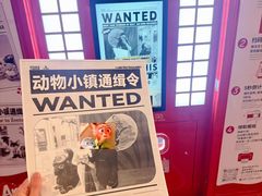 -凤凰汇购物中心