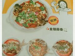 -有鱼吃·纸包烤鱼(曲江创意谷店)