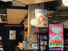 -必胜客(新中纬店)