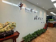 -北京市中润律师事务所