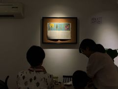 大堂-野路甜点铺(松柏路店)