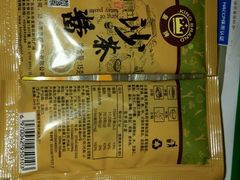 -七彩云蛋糕店(滨江二路店)