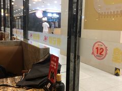 -黄记煌三汁焖锅(新世纪广场店)