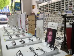 -诺柯视眼镜-蔡司依视路官方工厂店(淞南一店)