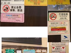 -大哥餐厅(西城花园店)