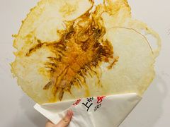 大虾饼-歹街(金成店)
