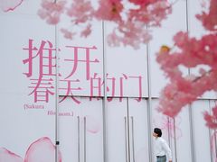 -首开·龙湖成都西宸天街