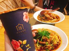 -厝内小眷村(天河南一路店)