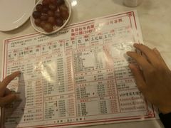 -食潮汕头鲜牛馆(望京保利店)