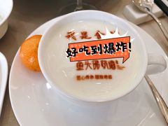 -食神鱼头佛跳墙(百子湾旗舰店)