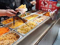 -三兄弟高炉烧饼