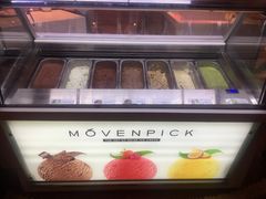 莫凡比冰淇淋-常德武陵天济喜来登酒店-盛宴餐厅