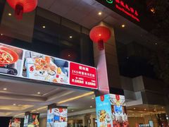-南宁红林大酒店