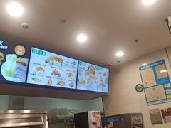 -德克士(阳光店)