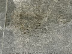 -上海电影博物馆
