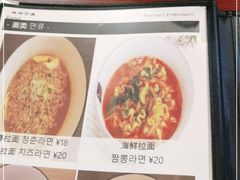 -青春分食(仙林大学城店)