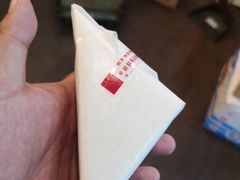 -洪瑞珍三明治(忠孝店)