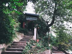 -懒鱼时光馆(沙坪坝店)